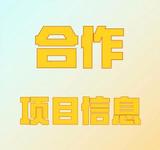 文章附图